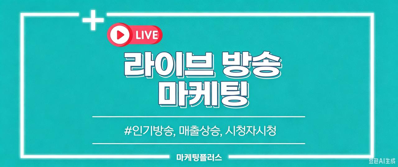엔쿠